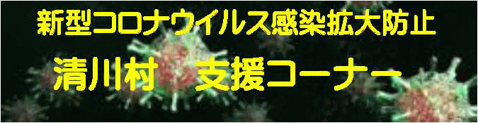 �E�F�u �A�j���[�^�[